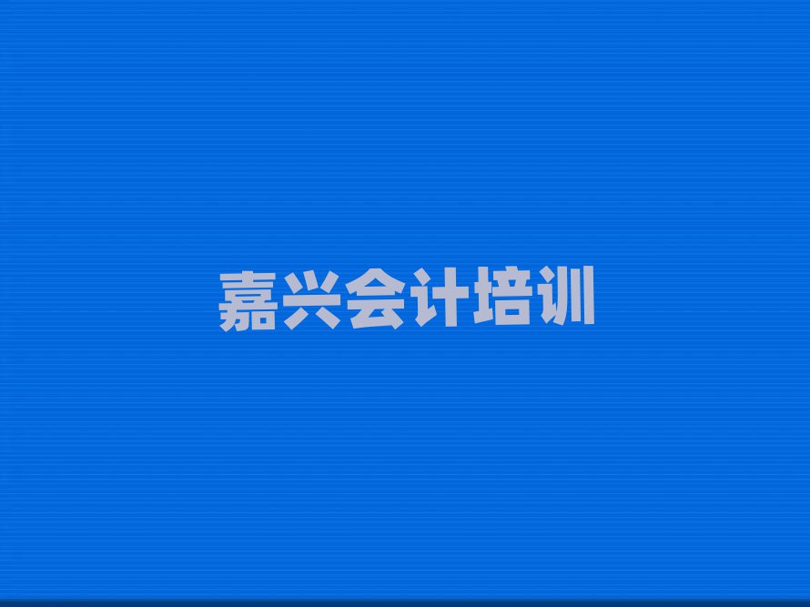 dޅ^(q)(hu)Ӌ(j)Ӗ(xn)M(fi)(bio)(zhn)