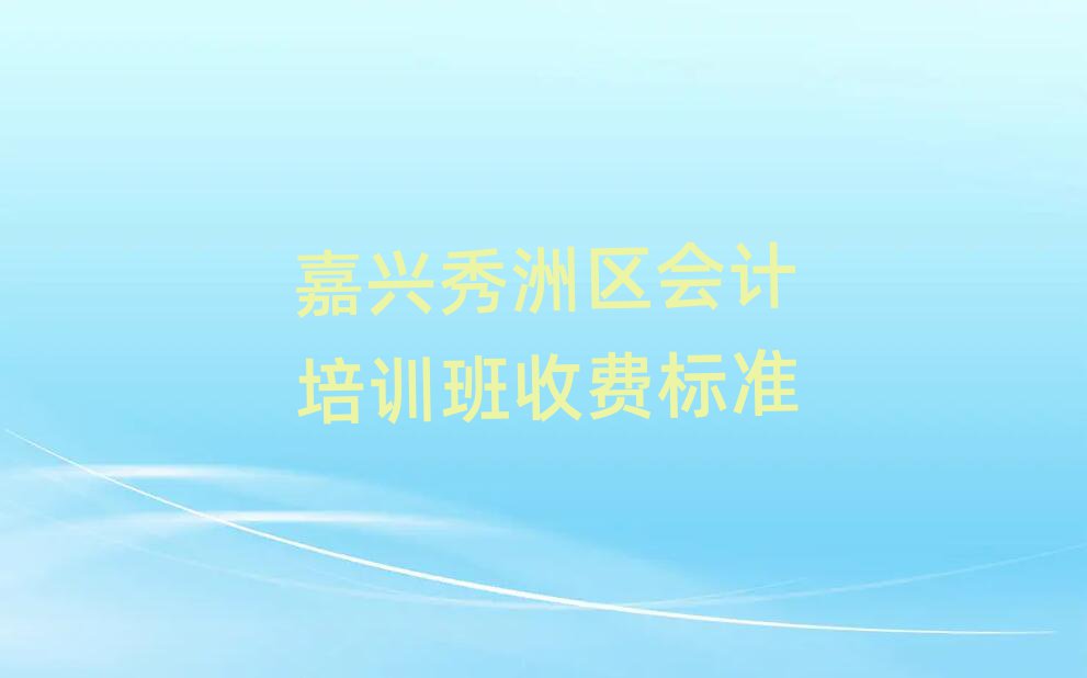 dޅ^(q)(hu)Ӌ(j)Ӗ(xn)M(fi)(bio)(zhn)