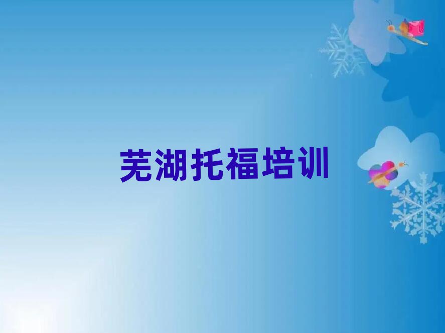 2ʏиCͨ^ļҏ(qing)