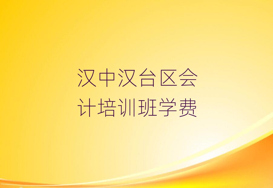 hНh_(ti)^(q)(hu)Ӌ(j)Ӗ(xn)W(xu)M(fi)