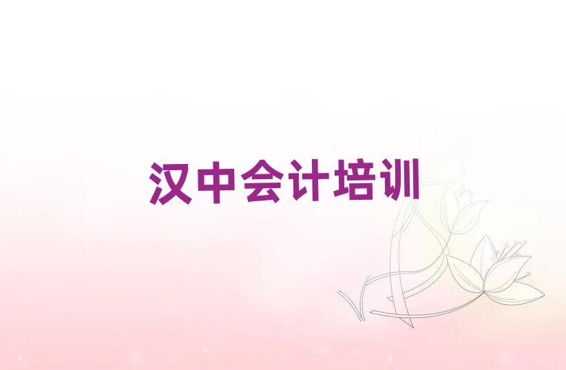 hНh_(ti)^(q)(hu)Ӌ(j)Ӗ(xn)W(xu)M(fi)