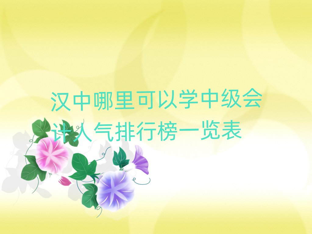 hԌW(xu)мӋ(j)˚аһ[