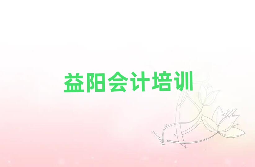 2ꖕӋھӖ(xn)