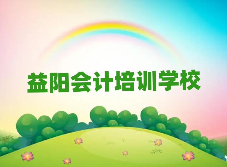 2ꖕӋھӖ(xn)