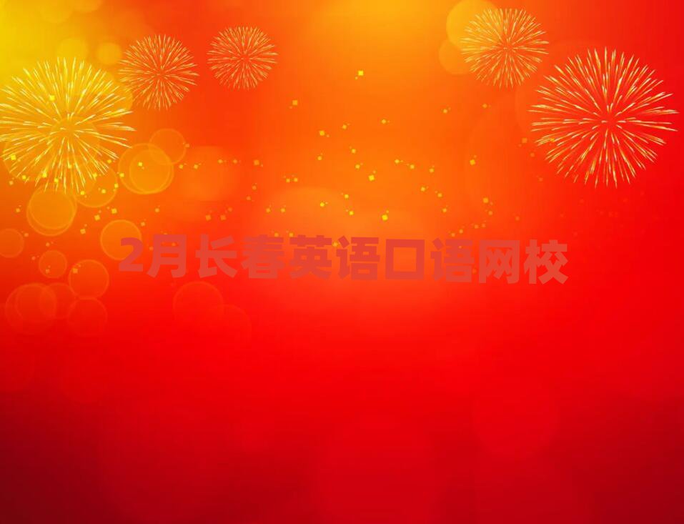 2LӢZZW(wng)У