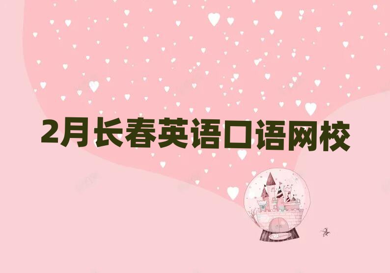 2LӢZZW(wng)У