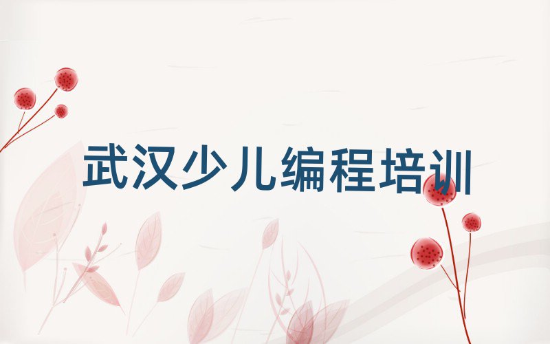 hكӖ(xn)W(xu)У