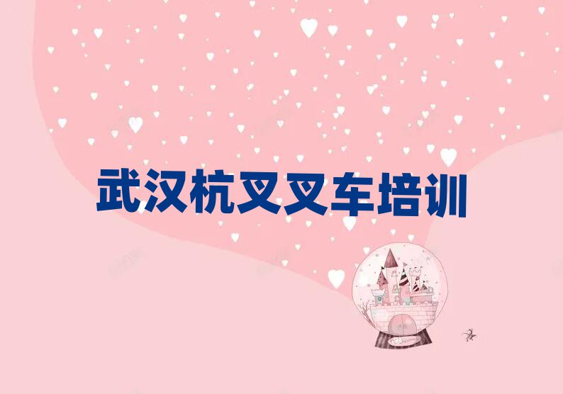 h^õĺ܇W(xu)УʮҎ(gu)