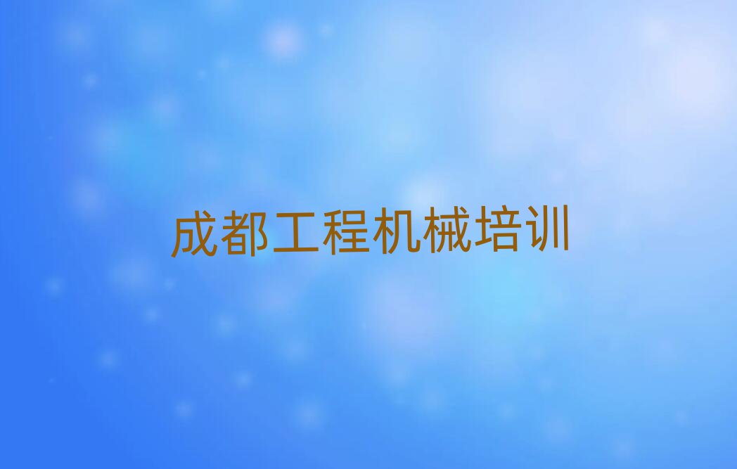 2025ɶۯ^(q)W܇һ[