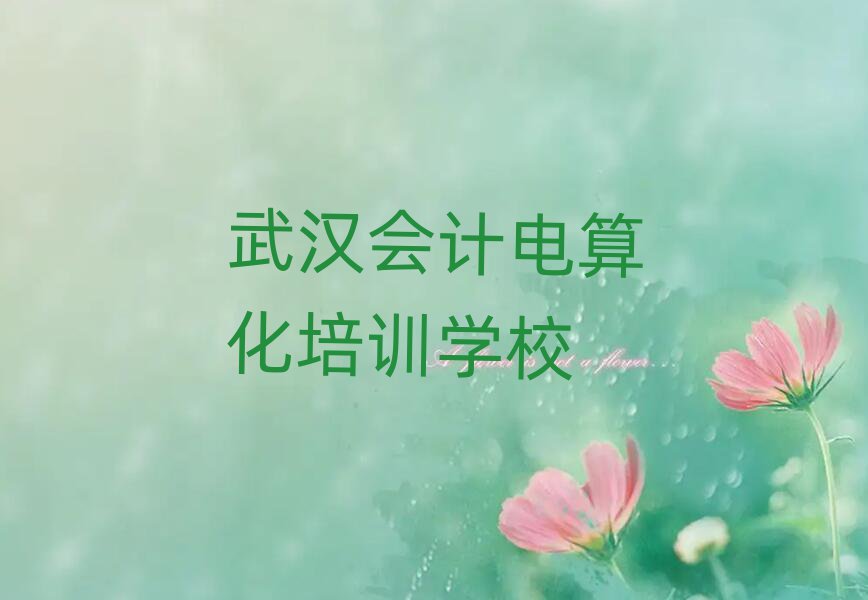 hӋ㻯ھӖ(xn)ʮι