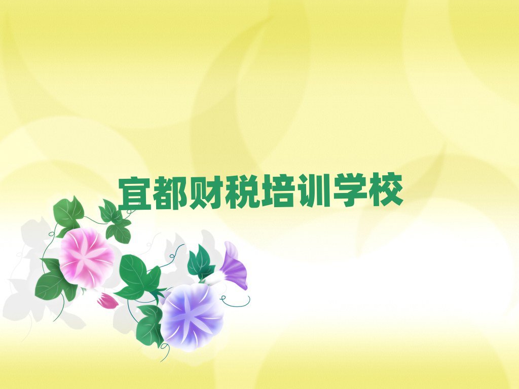 ˶ؔ(ci)W(wng)j(lu)W(xu)(x)ΰ׹