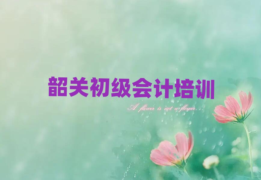 2P(gun)佭^(q)W(xu)ӋĂΰ׳t