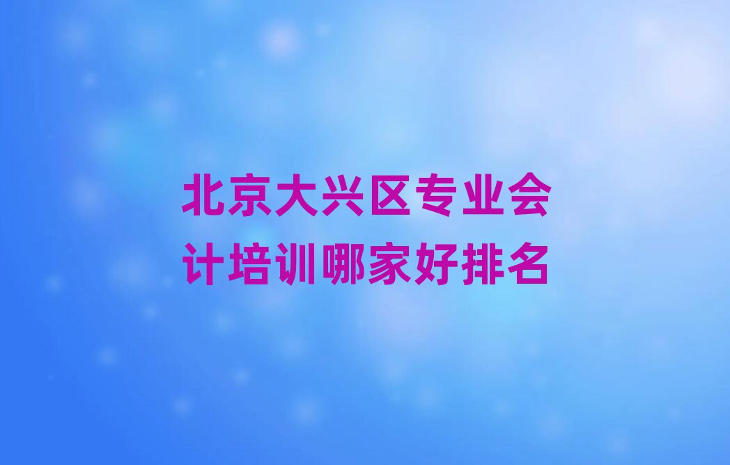 d^(q)I(y)(hu)Ӌ(j)Ӗ(xn)ļҺ
