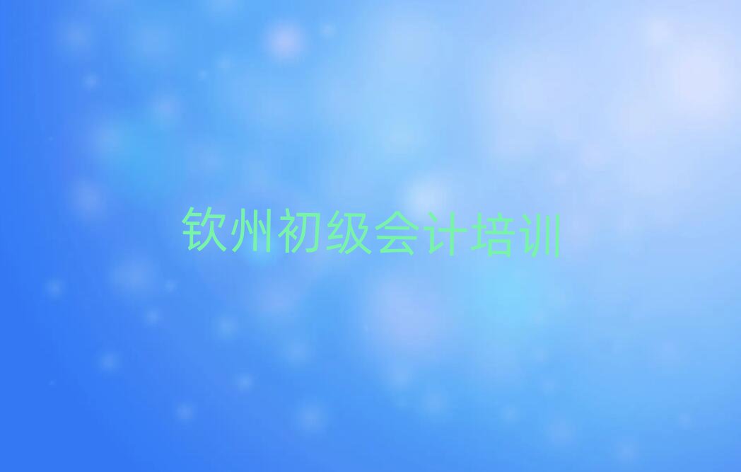 JݳӋ(j)nǰʮ