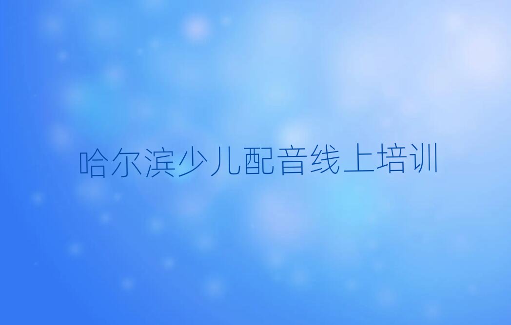 2¹I㷻^(q)كϾW(wng)n