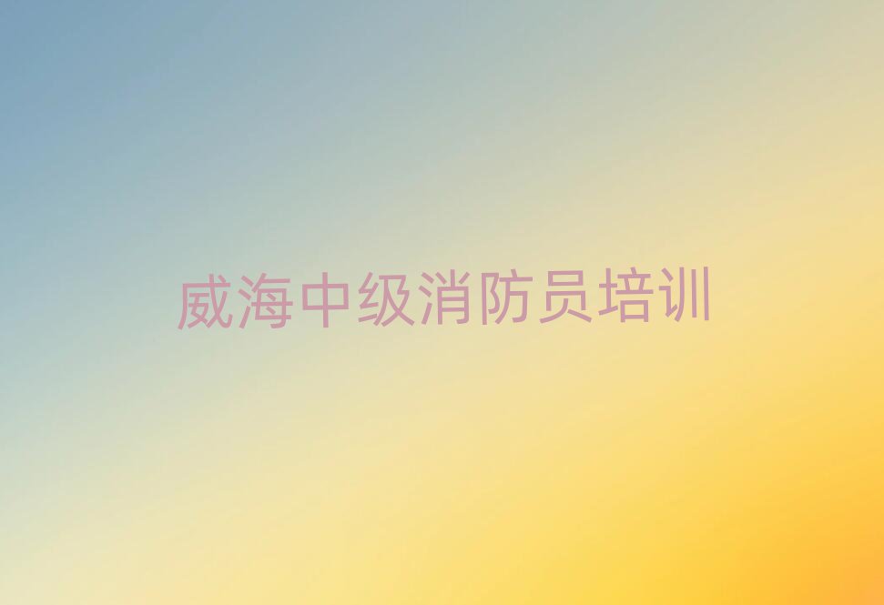 h(hun)^(q)м(j)TӖ(xn)W(xu)У