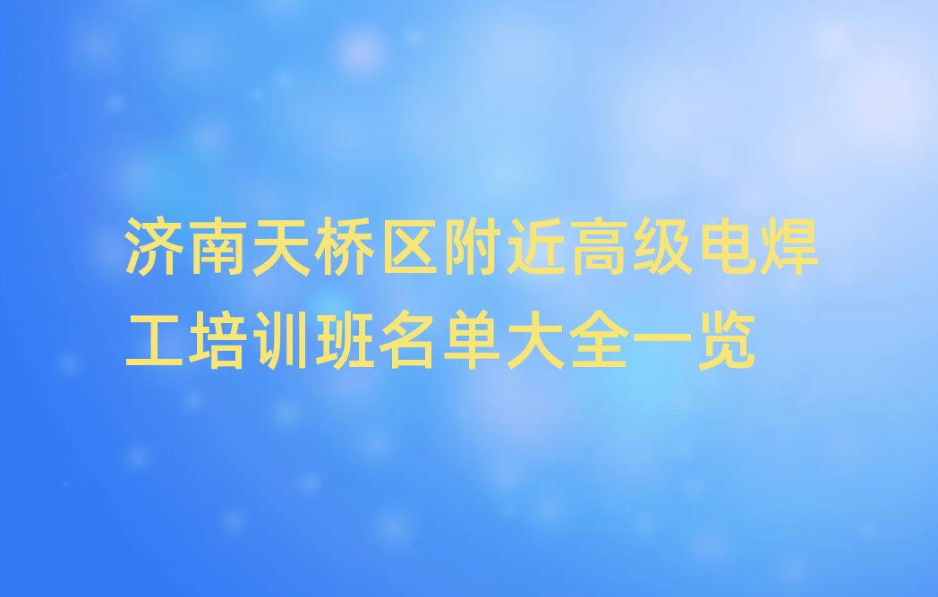 (j)^(q)߼(j)늺Ӗ(xn)δȫһ[