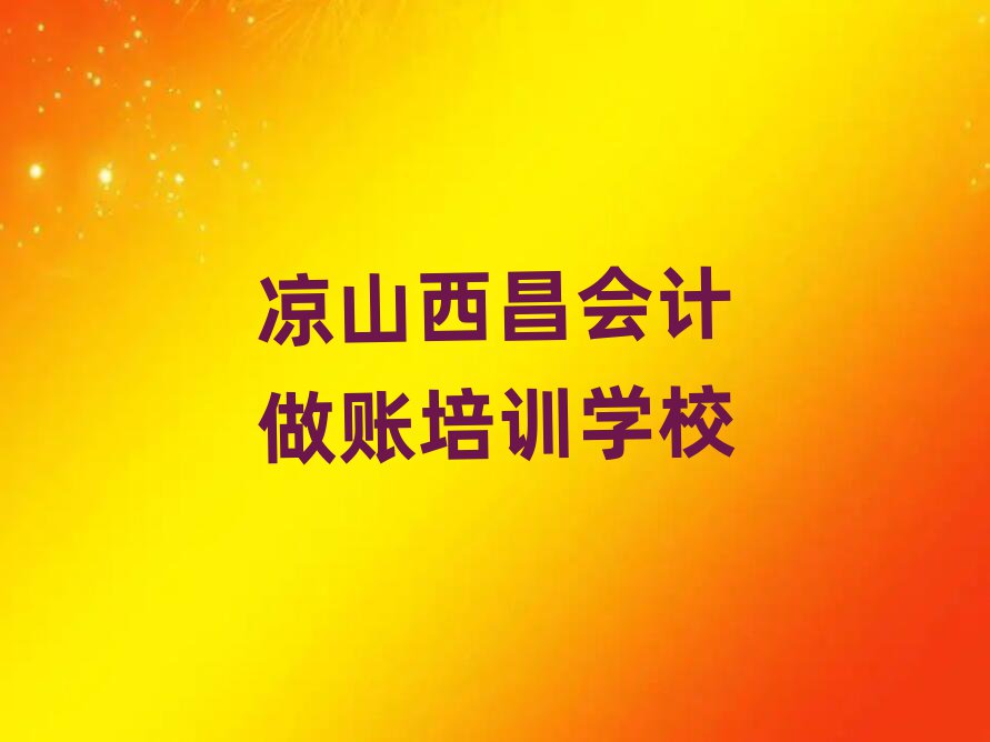 2025ɽW(xu)Ӌ~