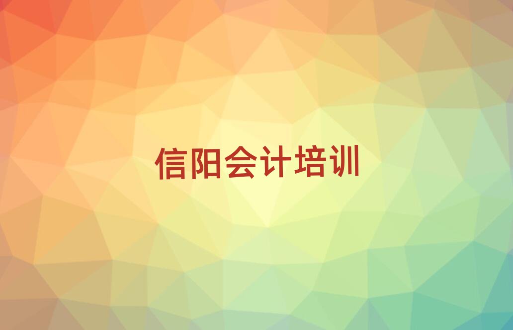 (yng)W(xu)(hu)Ӌ(j)ĵطΰһ[