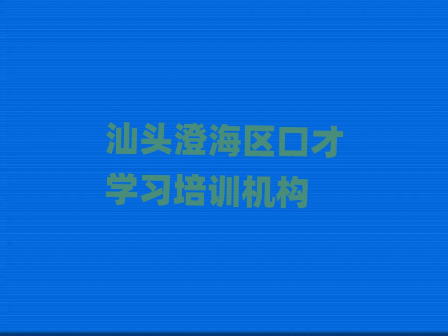 ^κ^(q)ڲŌW(xu)(x)Ӗ(xn)C(j)(gu)