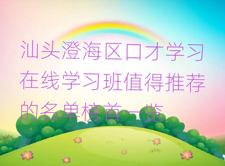 ڲŌW(xu)(x)