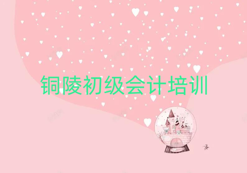 ~W(xu)(j)(hu)Ӌ(j)ʲôW(xu)У