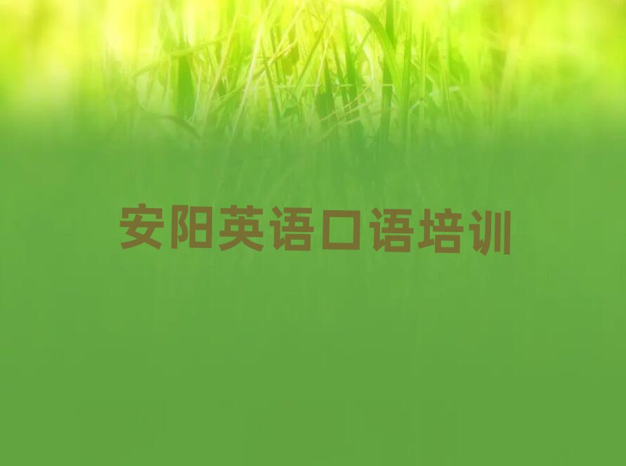 ꖱP(gun)^(q)ӢZZW(xu)xγt