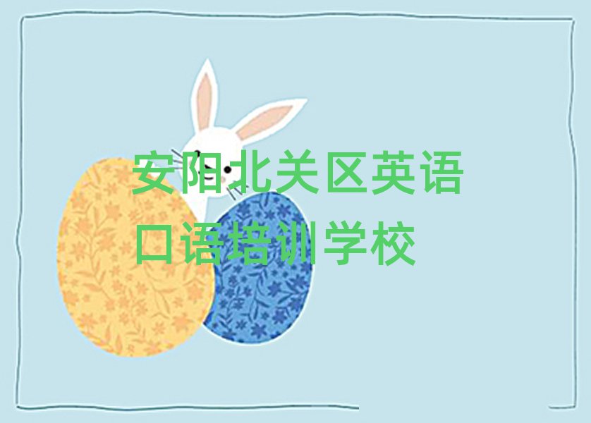 ꖱP(gun)^(q)ӢZZW(xu)xγt