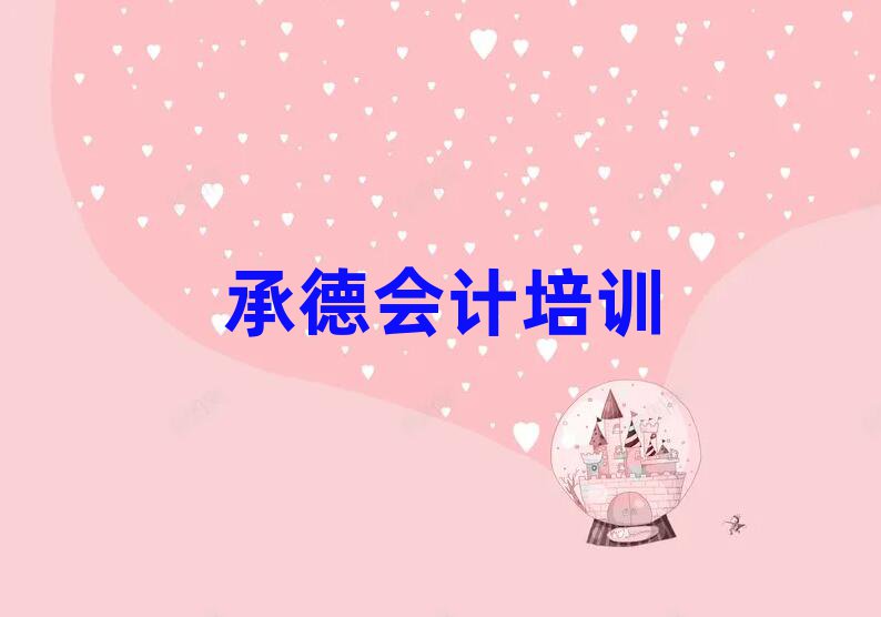 еĂ(g)(hu)Ӌ(j)Ӗ(xn)W(xu)Уνһ[