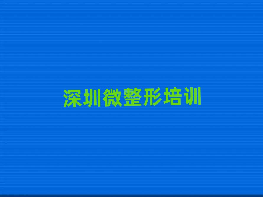 ڼI(y)VûyӖWУ