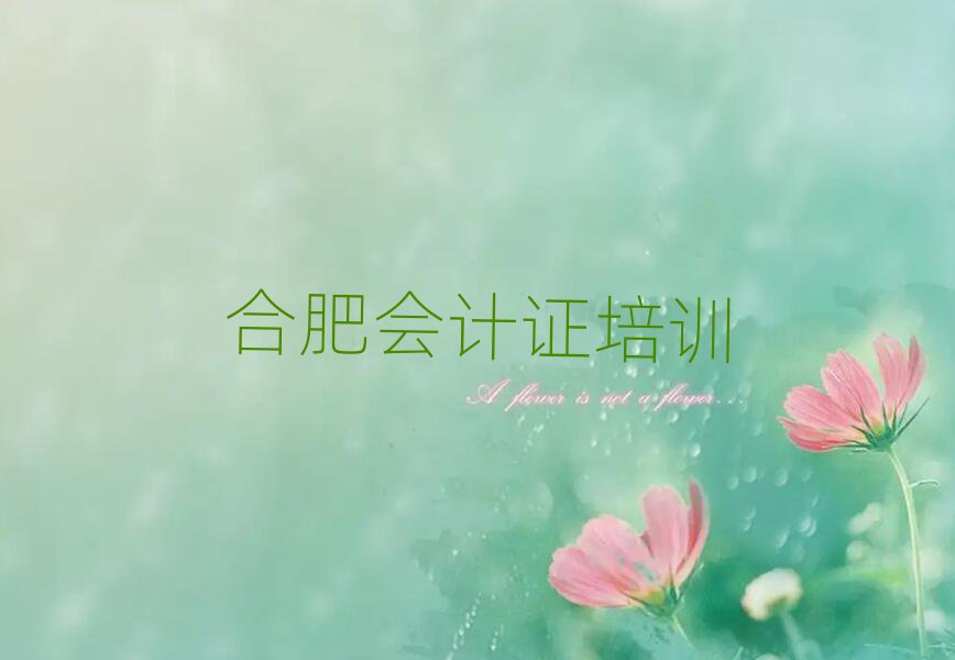 ϷʰӅ^(q)Е(hu)Ӌ(j)CW(xu)У׽һ[Ԕ(x)