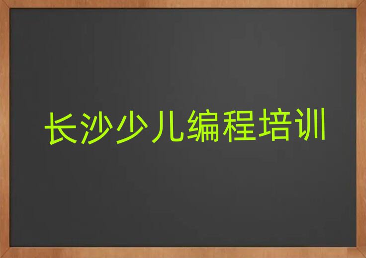 L(zhng)ɳ÷Ϫك-ϢW(xu)Wِ̾όW(xu)(x)δȫһ[