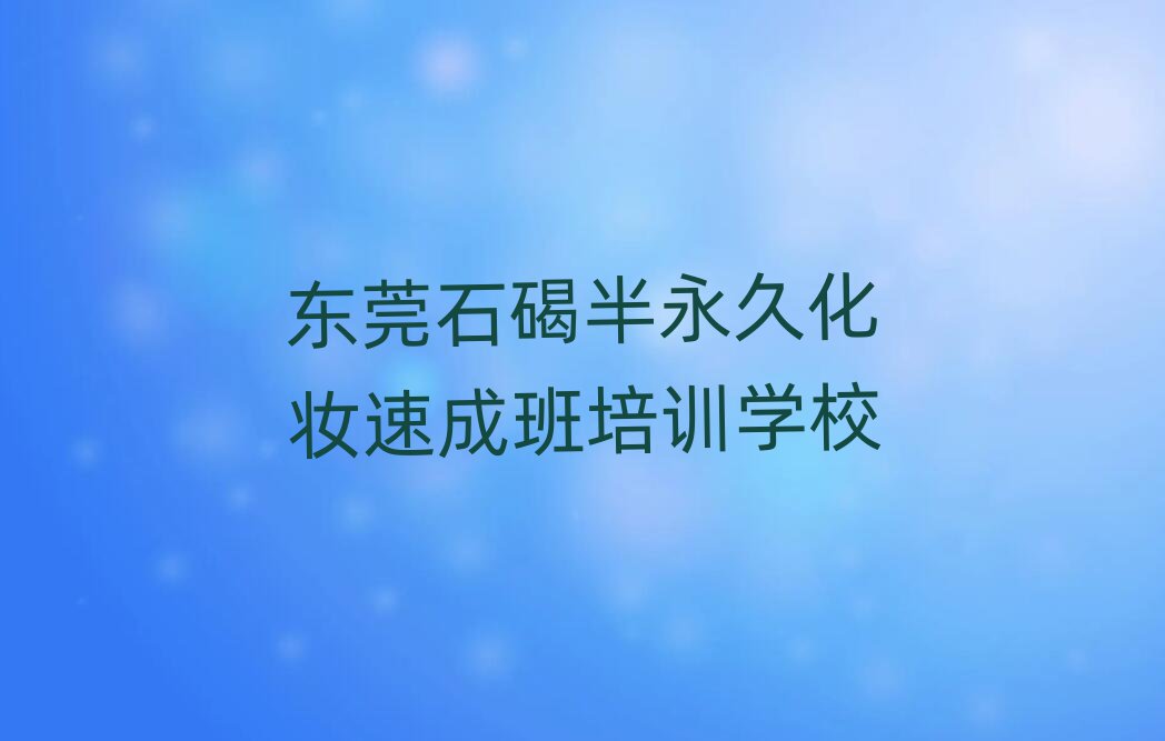 2|ݸʯٰûyٳɰW(wng)j(lu)W(xu)(x)౾،һ[