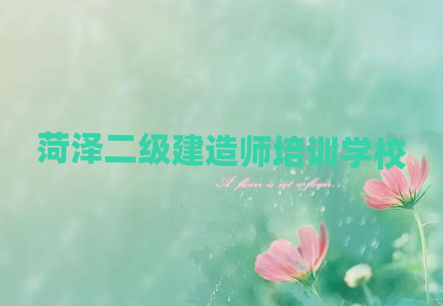ʝɌW쎟WУο[һ[