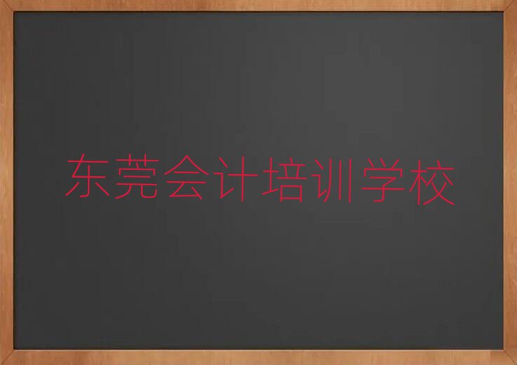 |ݸW(xu)Ӌĵط