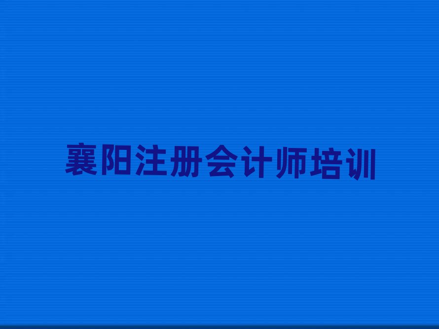 עԕӋ(j)Ӗ(xn)W(xu)У