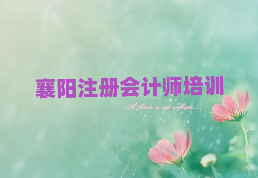 עԕӋ(j)Ӗ(xn)W(xu)У