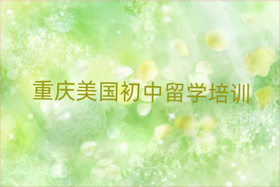 ؑc山^(q)ʮWγt