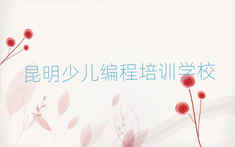 ٶɅ^(q)كW(xu)̌I(y)Ӗ(xn)W(xu)Уΰһ[