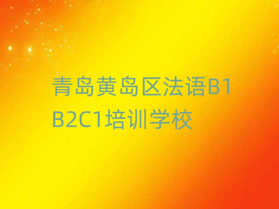 uSu^(q)WZB1B2C1ĂWУ^
