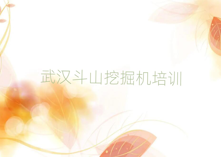 hh^(q)W(xu)ɽھCĂ