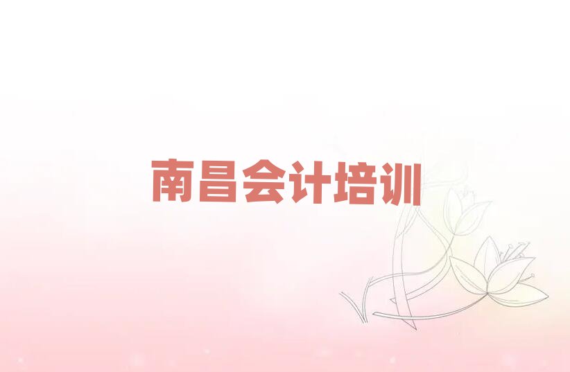 2ϲtȞ^(q)Ӌ^Ҏ(gu)ĕӋWУǰ