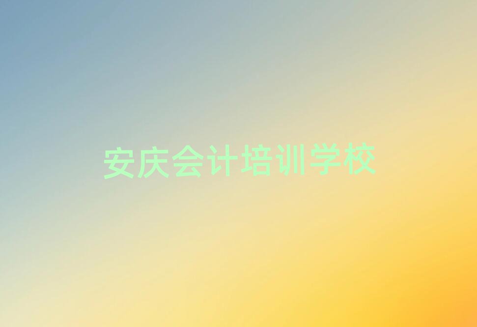 cõĕ(hu)Ӌ(j)Ӗ(xn)ڱа]