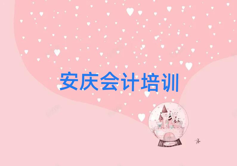 cõĕ(hu)Ӌ(j)Ӗ(xn)ڱа]
