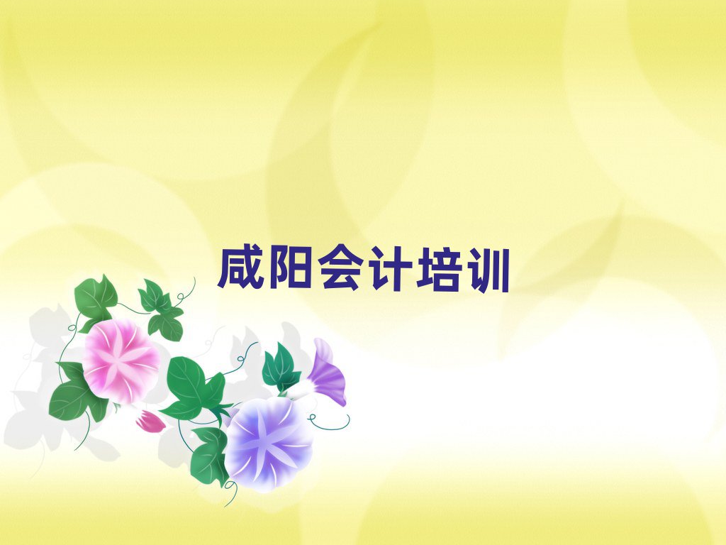 2025(yng)ض^(q)(hu)Ӌ(j)(bo)ྀ(xin)ϴŶX(qin)