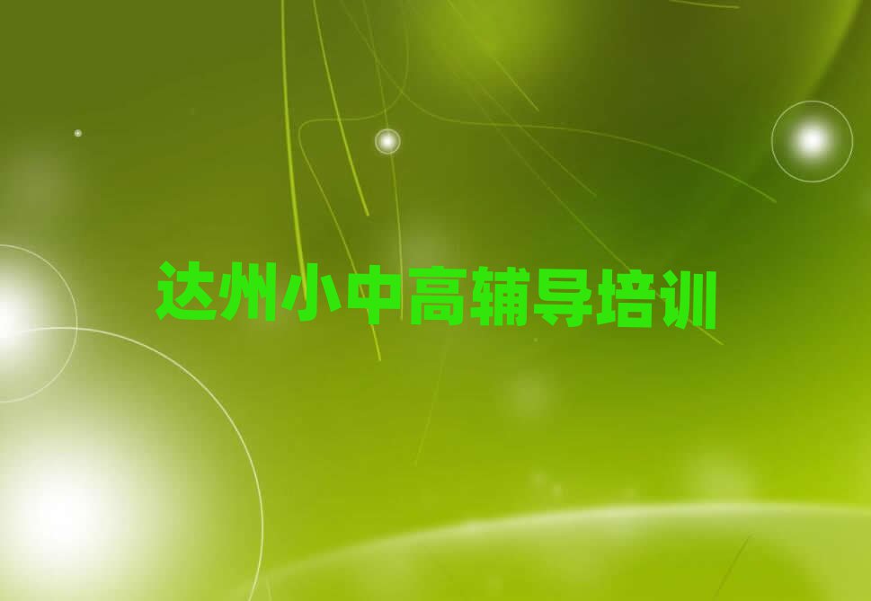 _(d)ھ߿_Ӗ(xn)ڱõ