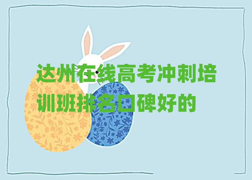 _(d)ھ߿_Ӗ(xn)ڱõ