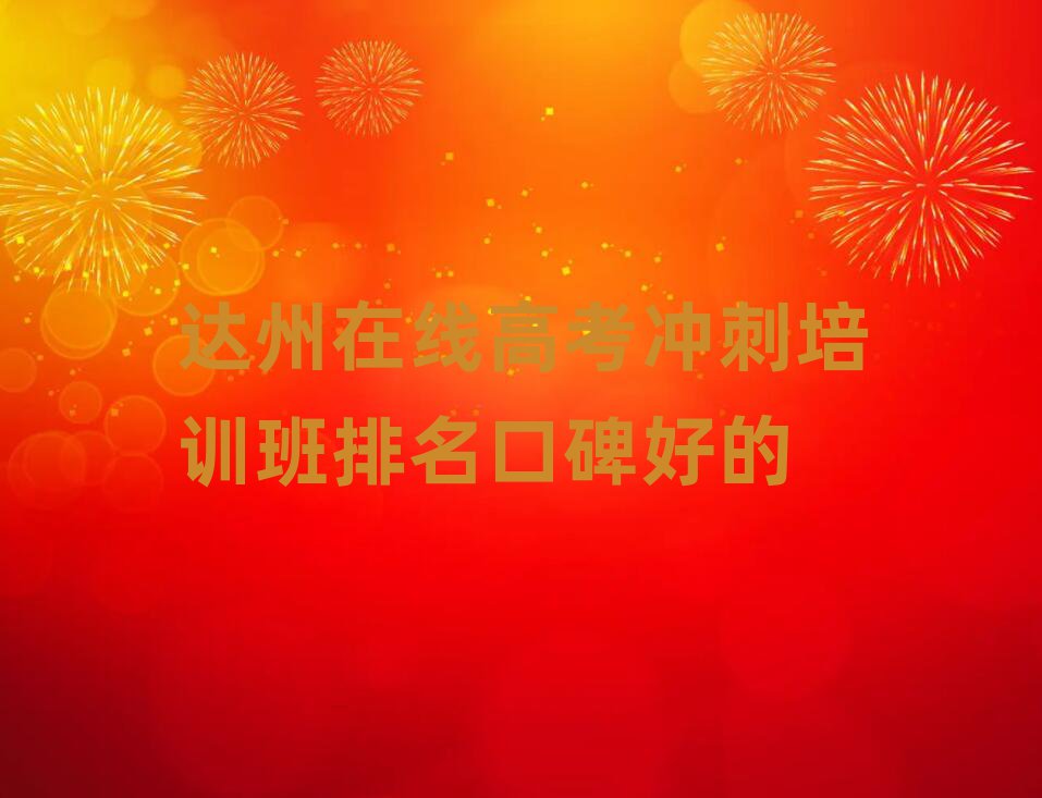 _(d)ھ߿_Ӗ(xn)ڱõ
