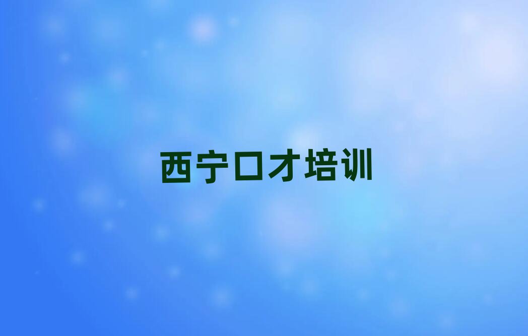 Ǳ^(q)HͨӖ(xn)W(xu)Mڱõ