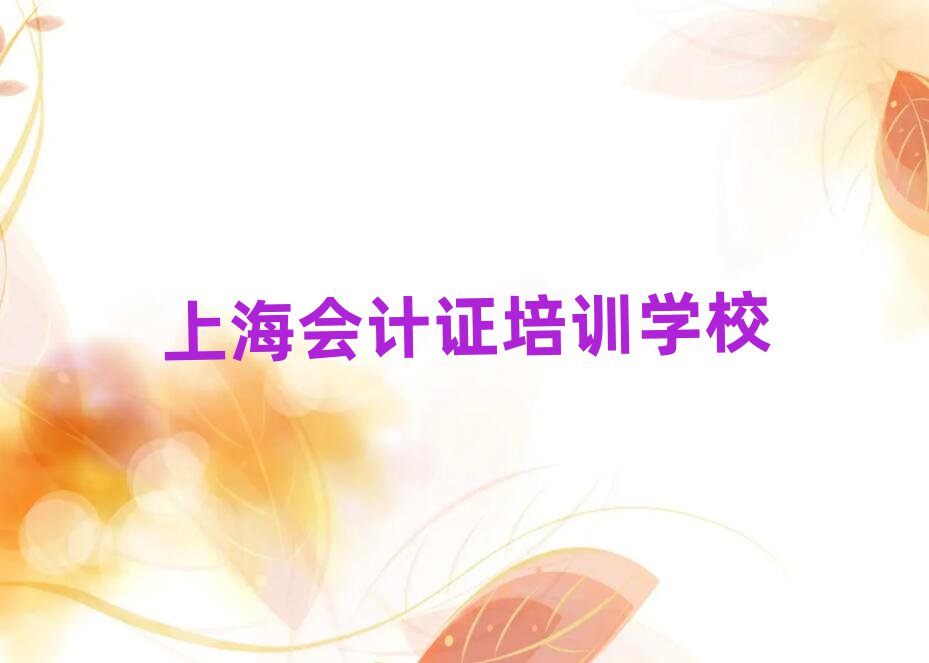 Ϻھ(hu)Ӌ(j)CӖ(xn)ΰ׾xt